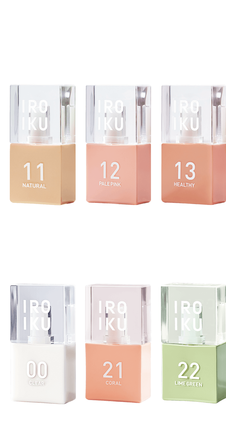 IROIKU[公式] | スキンチューンナップセラム